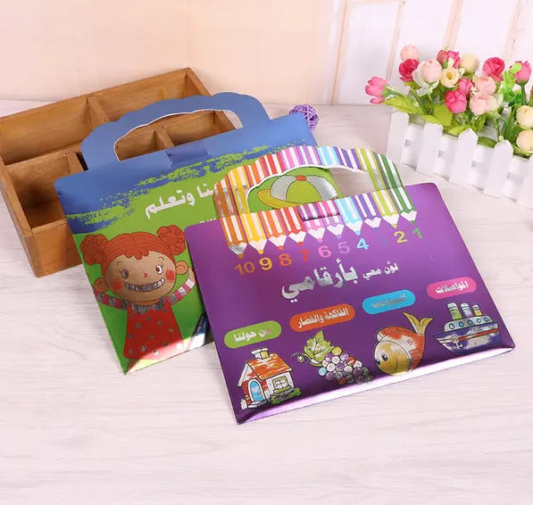 Customized factory high-quality drawing coloring books 4 pcs one set