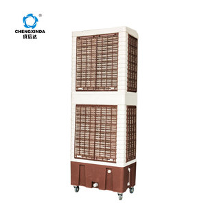 Hiệu quả cao di động di động điều hòa không khí với hệ thống làm mát - Product Image 3