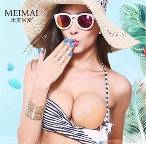 Mujeres calientes del sexo del <span class=keywords><strong>sujetador</strong></span> frontal abierto pegajosa push up sin <span class=keywords><strong>tirantes</strong></span> invisible del <span class=keywords><strong>sujetador</strong></span> del silicón - Product Image 1