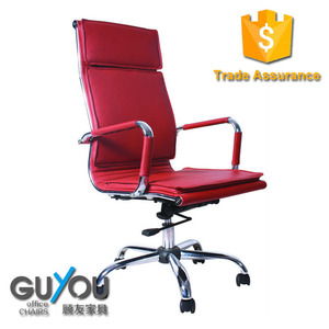 Modern fashion lounger back adjustable high ergonomic executive chair - Product Image 1