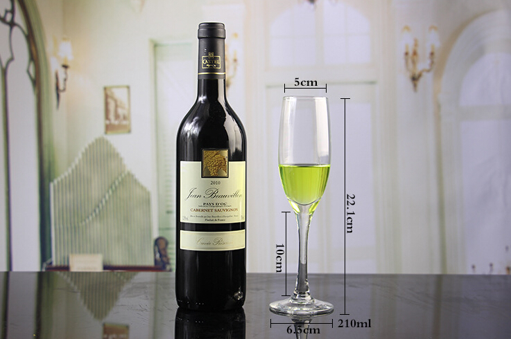 Haonai 8/9OZ champagne glass cups