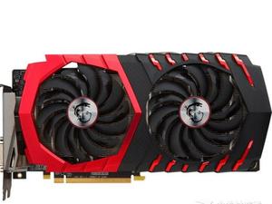 Sapphire — carte graphique AMD Sapphire RX580 8 go, 6600xt, 16 go, 2022 originale, produit d'occasion - Product Image 5
