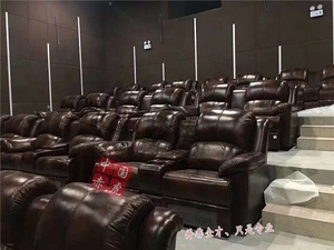 Sofá reclinable Seccional <span class=keywords><strong>de</strong></span> piel auténtica <span class=keywords><strong>de</strong></span> <span class=keywords><strong>Chocolate</strong></span> al por mayor para cine en casa con consola central para sala <span class=keywords><strong>de</strong></span> estar o cines - Product Image 4