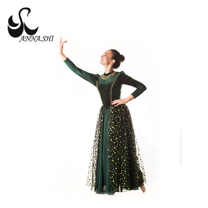 Robes de danse lyrique en tulle à manches longues et dos nu, couleur vert <span class=keywords><strong>armée</strong></span> - Product Image 4