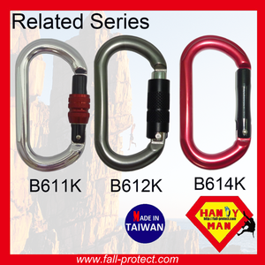 Super Light Robust Easy O Type Rock Climbing Aluminum Carabiner - Product Image 3