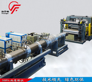 Di alta Qualità migliore prezzo <span class=keywords><strong>XPS</strong></span> in diversi mm (3 centimetri 4 centimetri e <span class=keywords><strong>5</strong></span> centimetri) - Product Image 2