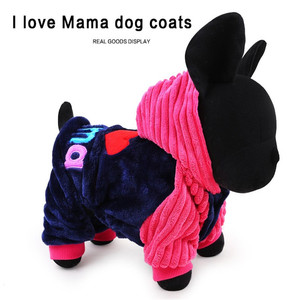 Vêtements de mode <span class=keywords><strong>Pour</strong></span> Animaux de Compagnie Petit Grand <span class=keywords><strong>Chien</strong></span> Manteaux Vestes <span class=keywords><strong>pour</strong></span> chihuahua - Product Image 1