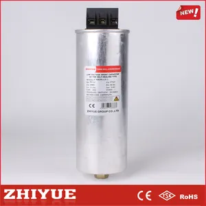 ZHIYUE CMKP0.45-15-3 230v 15kvar cylindrique condensateur de puissance