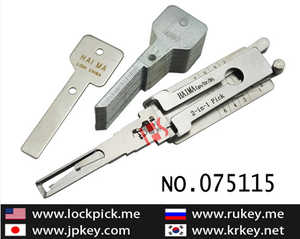 Bộ dụng cụ mở khóa ô tô Lishi mới về - Khóa thép và nhựa, dành cho thợ khóa - Dùng để mở khóa xe <span class=keywords><strong>Maz</strong></span> - Product Image 4