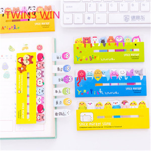 Venta al por mayor a granel barato Kawaii japonés sentarse en filas notas adhesivas de Animal lindo Panda de dibujos animados perro adhesivo mensaje Memo 958 - Product Image 2