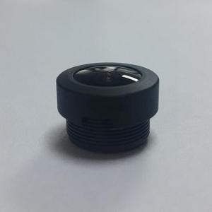 HD 250lp/mm 1.96mm Wide Angle M12 Smount Mini S-mt Fisheye Cctv Board Camera Lens for OV4689 AR0237 WDR Sensor Doorbell System