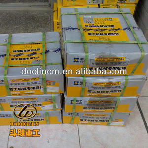 פלנטריים carrier חלקי הרכבה עבור xgma XG932-III מטעין 51c0174 / 44a0018 - Product Image 3