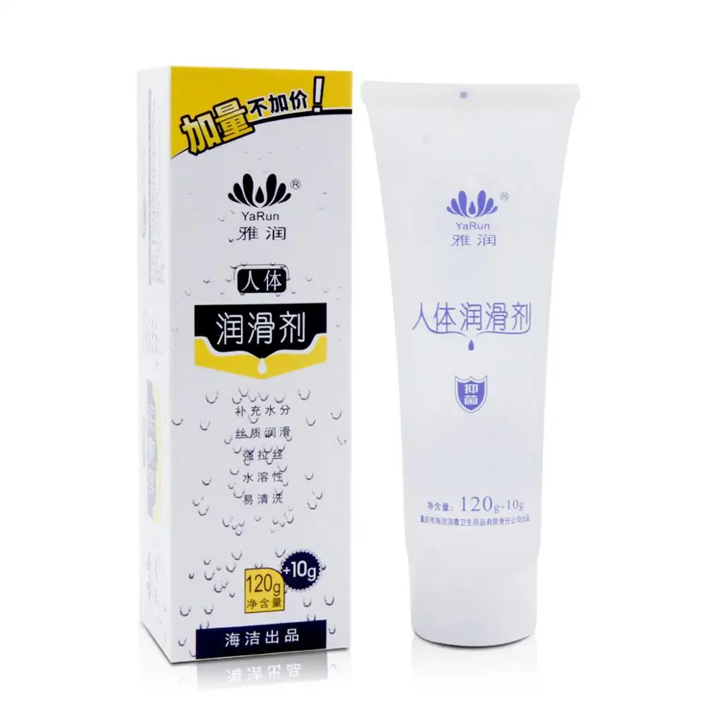 Haijie Good Quality 120G Water Soluble Personal Lubricant