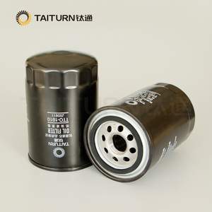 JX0811 Truk Parts Oil Filter