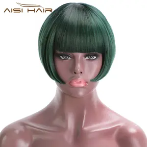 Aisi Hair Short Straight Heat Resistant Synthetic Hair Wig For Black White Women Cosplay Or Party Short Bob Wigs