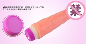 Vibratori Multi-velocità <span class=keywords><strong>BAILE</strong></span> per vibratore Dildo stimolatore vaginale punto G donna - Product Image 6