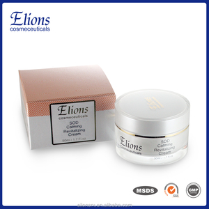 Crema hidratante facial de día Producto para el cuidado de la piel - Product Image 2