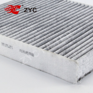 Filtro de Cabina de Carbón OEM 6RD820367 para RAPID 6RD 820 367 - Product Image 3