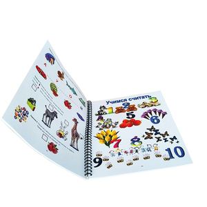Confianza fábrica china producir espiral encuadernado tapa blanda libro de <span class=keywords><strong>texto</strong></span> - Product Image 4