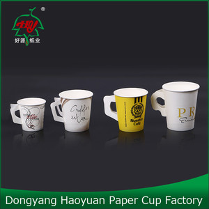 Cốc Cà Phê Giấy Dùng Một Lần 50Ml Có Tay Cầm, Cốc Giấy Nóng Có Tay Cầm - Product Image 2