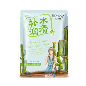 Oem/odm BIOAQUA แคคตัสสาระสำคัญหน้ากากบำรุงเรียบและอ่อนโยนหน้ากาก