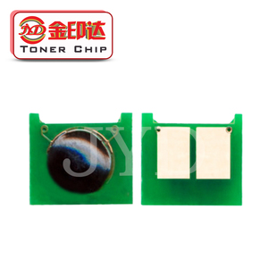 Sur Alibaba Nouveaux produits De Toner Réinitialiser Cartouche Puce J11A Cf350A Cf351A Cf352A Cf3533a Pour Hp - Product Image 1