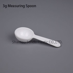 미용 및 개인 관리용 3G PP 플라스틱 스푼, 제약 계량 스푼 판매 중 - Product Image 4
