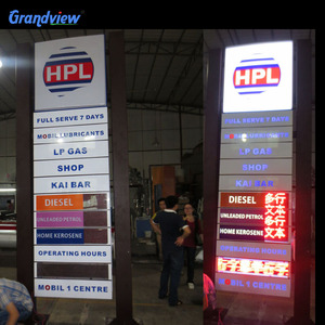Iluminado fascia | cerramientos | fascia señal proyecto led, producto <span class=keywords><strong>de</strong></span> la estación <span class=keywords><strong>de</strong></span> gas - Product Image 1