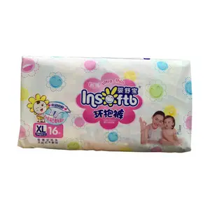 Distributors wanted premium big hug elastic waistband baby diapers nappies
