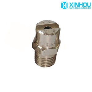 phẳng quạt phun nước khác nhau loại npt Chủ đề vòi phun - Product Image 4