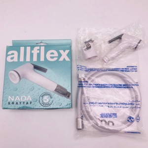 Хит продаж, белый портативный распылитель воды Shattaf из АБС-пластика - Product Image 2