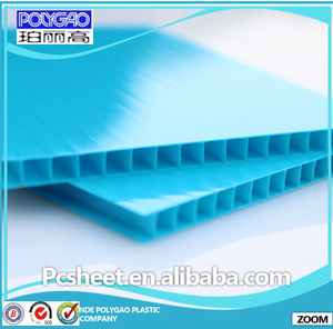Sabic polycarbonate 2 couche uv creux feuille <span class=keywords><strong>soleil</strong></span> PC Panneau - Product Image 2
