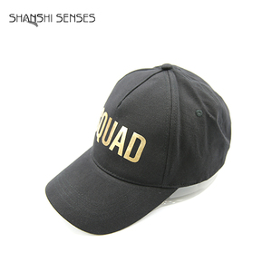 100% algodón ligero gorra de béisbol con letras inglesas - Product Image 2