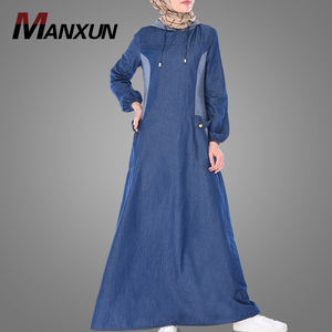 नवीनतम मध्य पूर्व डेनिम सुरुचिपूर्ण अबेया गोल कॉलर इस्लैमिक कपड़ों के साथ - Product Image 1