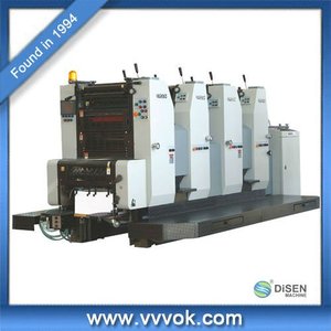 高速4色レタープレスプレートタイプオフセットプリンター紙印刷用新品使用条件 - Product Image 2