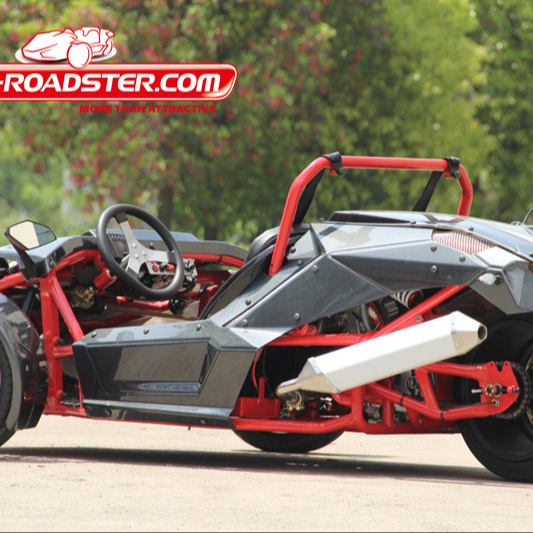Трицикл ZTR 250