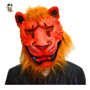 Halloween Party Fancy Dress Latex Lion Head Animal Masks HPC-2700