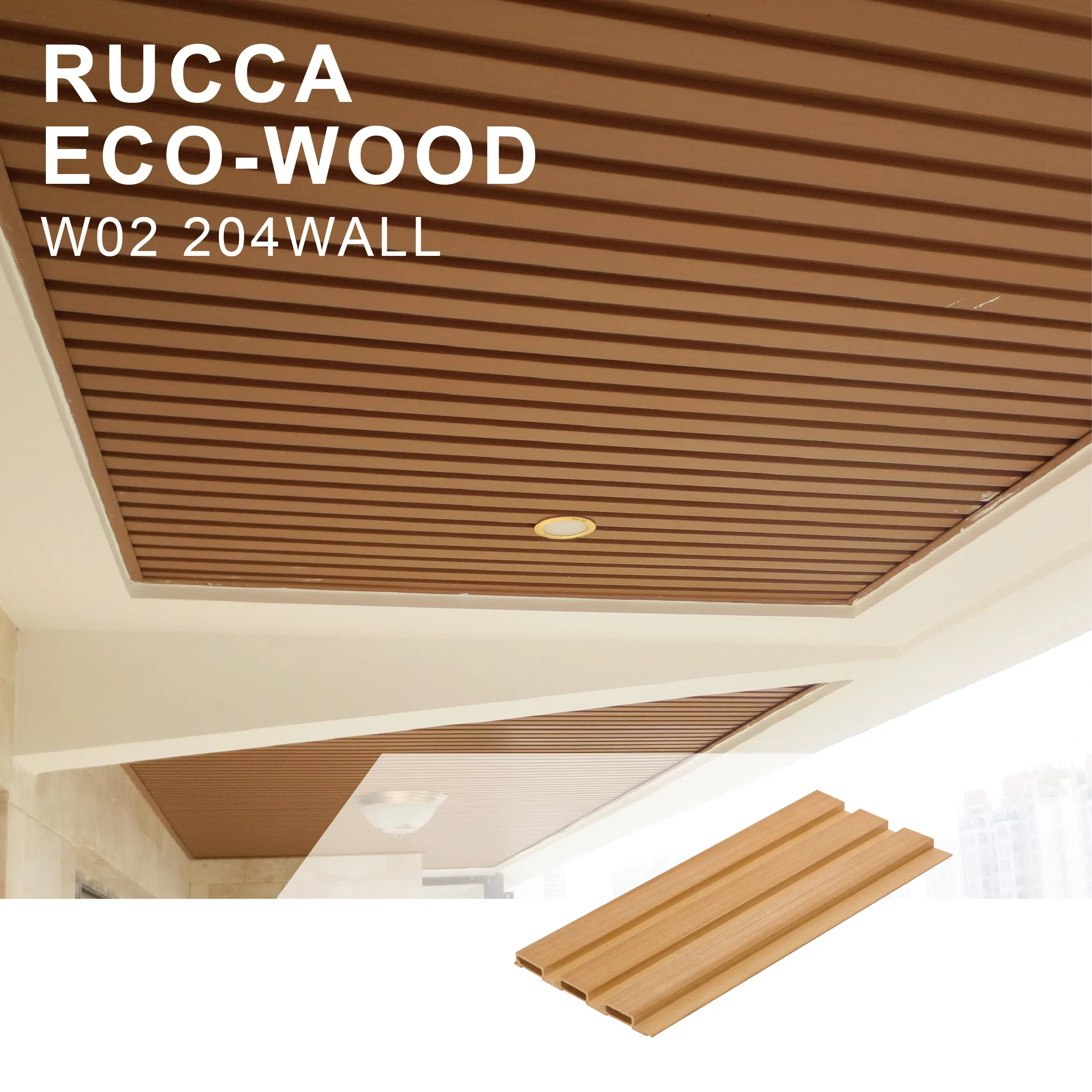 Rucca WPC/PVC الخشب ألواح تركيب بلاستيكية جديدة للماء و أنتيكوروسيف الداخلية لوحة كسوة الحائط 204*16 مللي متر