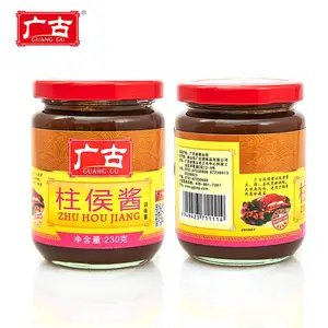 Chinesische CHEE HOU SAUCE 230g Gebratenes Gericht Chu Hou Paste zum Kochen von Hühnchen Rezept