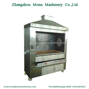 Pollo Asado Peruano | Pollo Asado en Asador | Asador Vertical Eléctrico Portátil - Product Image 4