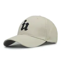 Рекламная шапка Haixing с логотипом на заказ, спортивная шапка, простые шапки и шляпы