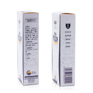 Haijie Vajina Anal Oral Meme Yağlayıcı Kişisel 30G - Product Image 3