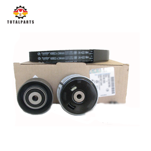 95516740ชุดสายพานไทม์มิ่งรอกปรับความตึง - Product Image 1