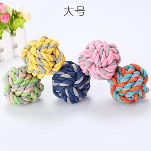 Corda palla cane giocattolo per la pulizia dei denti giocattoli all'ingrosso cotone intrecciato per cani giocattoli di colore diverso cotone + ployster Opp Bag - Product Image 1