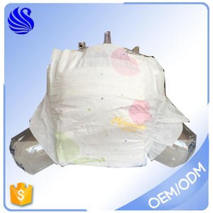 Bébé À Langer Couches <span class=keywords><strong>ABDL</strong></span>, Jetables Couches Bébé, Couches Pour Bébés Endormis En Gros - Product Image 1