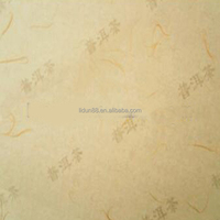 Papier à filigrane haute sécurité