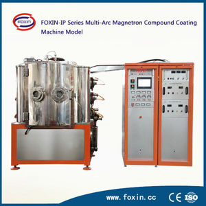 metalización al vacío por la máquina de pulverización catódica - Product Image 1
