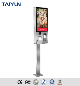 pour restaurant de McDonald 24 pouce Intelligent tactile écran pour auto paiement en libre-service des consommateurs kiosques - Product Image 2