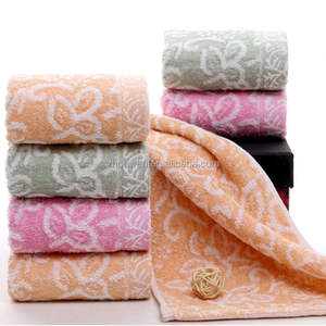 Asciugamano da Bagno in Tessuto di Bambù Design Jacquard Asciugamani Jacquard <span class=keywords><strong>con</strong></span> Motivo Floreale - Product Image 1