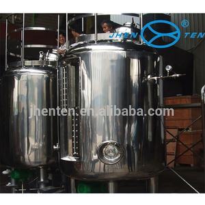 גבוהה באיכות נירוסטה משקאות מיץ חלב אנכי לחץ אחסון טנק מחיר - Product Image 2